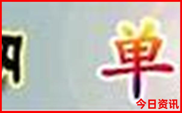 内蒙五日游路线攻略