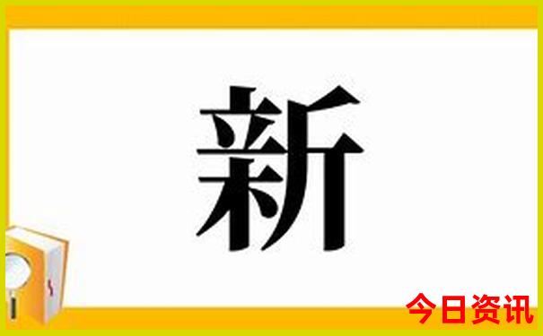 3岁儿童旅游景点推荐