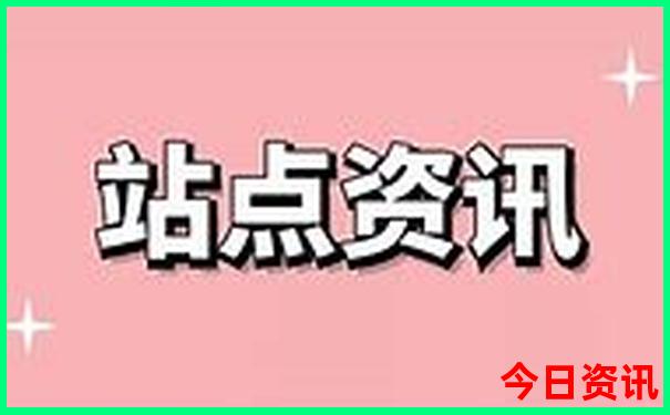 北京周边旅游景点有哪些
