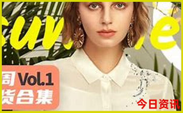带孩子北京五日游最佳方案
