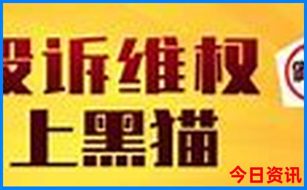 夏天凉快又好玩的地方